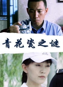 亚洲一级在线